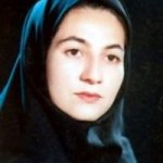 دکتر الهام فرهادی