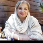 دکتر مریم السادات عقیلی