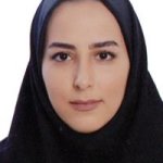 نگار جاه بین