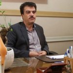 سیروس الهیان بروجنی