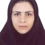 شکوفه شامل