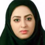 نگین بصیری
