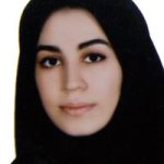 رومینا کمالی