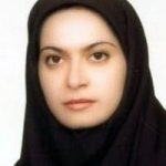 بهاره کمالی