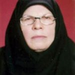 نیره اصفهانی