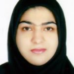 الهه الهی