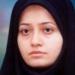 دکتر حمیده دودانگه
