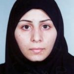 دکتر ام البنین امانی