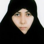 دکتر رضوانه جهانگیر