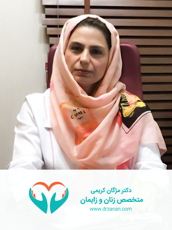 مژگان کریمی