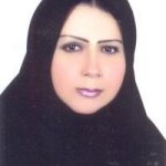 لادن همیری