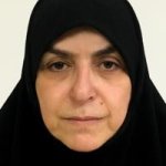 فریده وهابی