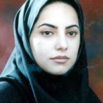 دکتر ترانه اسماعیلی