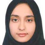 هانیه ال بویه