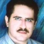 پیمان آل شیخ
