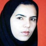 فرح ناز احمدی