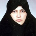 فرح حبیبی