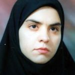 الهام ال ابراهیم دهکردی