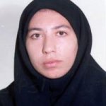 دکتر هانیه فرزانگان