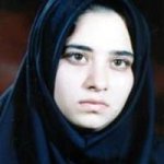 مرضیه وطن دوست برگ سفلی