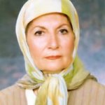 بانو بهامین