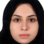 نیلوفر یادگاری