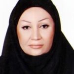 جوانه جبلی