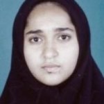 رحیمه جلیل ونداغبلاغ
