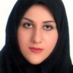 آذین عصاره