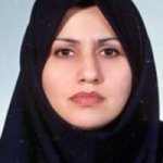 مژگان اتحاددباغ