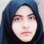 سیده فاطمه میری