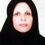 هلن تائید