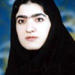 دکتر راضیه حسینی