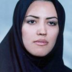سمیه قربان زاده