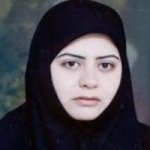 مرضیه زینلی
