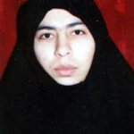 دکتر نجمه حسین الحسینی