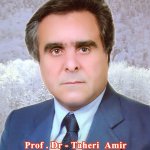 دکتر امیر طاهری