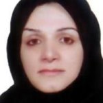 افسانه چاهی چی