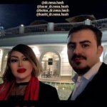 نساء هاشمی