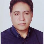 دکتر فرزام کویکی