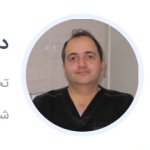 دکتر سیدمنیرالدین ناظم السادات