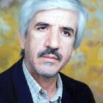 محمداسمعیل میرپناهی
