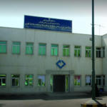 بیمارستان نقوی کاشان
