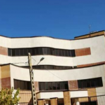 کلینیک امید همدان