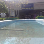 کلینیک رضائی دامغان