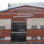 بیمارستان کودکان اکبر