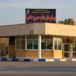 کلینیک تخصصی بیمارستان امام حسین اهرم